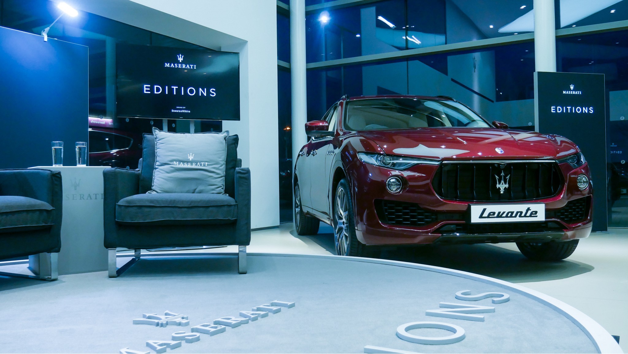 An evening with Dan Skelton at Dick Lovett Maserati An evening with Dan Skelton at Dick Lovett Maserati