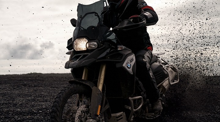 2019 BMW Motorrad BMW R 1200 GS ABS Partially Integral