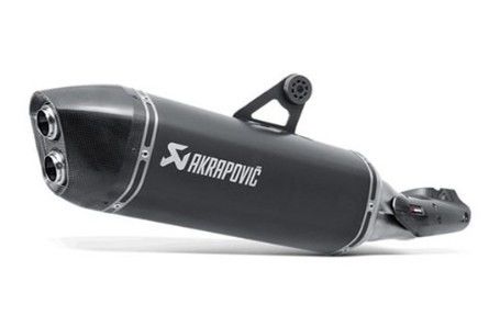 BMW MOTORRAD EXTERIOR ACCESSORIES
